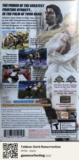 Tekken: Dark Resurrection PlayStation Portable, NTSC box back