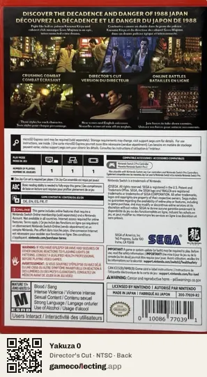 Yakuza 0 Nintendo Switch 2, NTSC box back