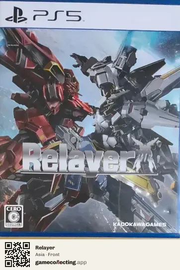 Relayer PlayStation 5, Asia box front
