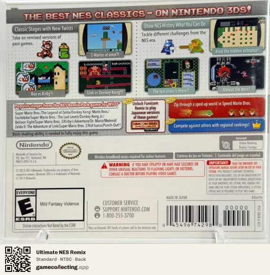 Ultimate NES Remix Nintendo 3DS, NTSC box back