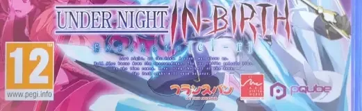 Under Night In-Birth Exe:Late[cl-r], the PEGI square on its front