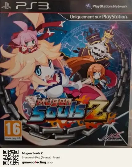 Mugen Souls Z PlayStation 3, France box front