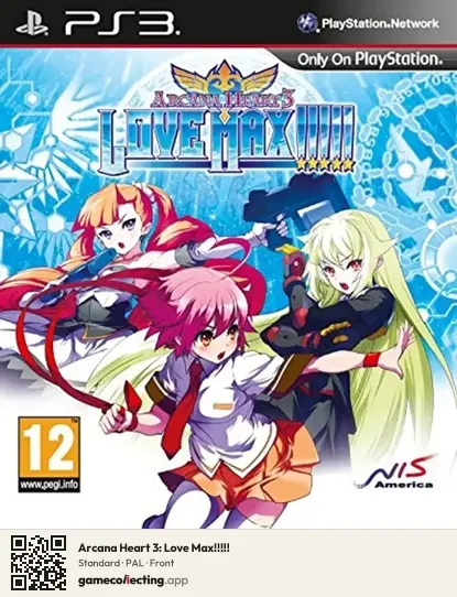 Arcana Heart 3: Love Max!!!!! PlayStation 3, PAL box front