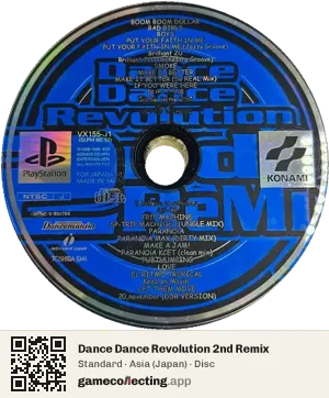Dance Dance Revolution 2nd Remix PlayStation, Asia disc