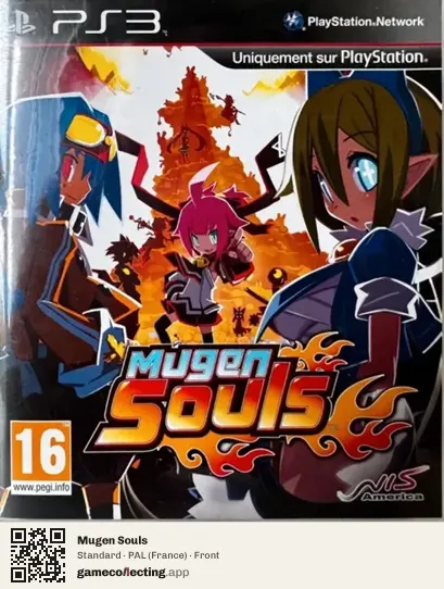 Mugen Souls PlayStation 3, France box front