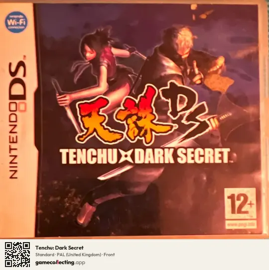 Tenchu: Dark Secret Nintendo DS, United Kingdom box front