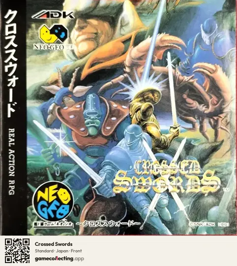 Crossed Swords Neo Geo CD, Japan box front