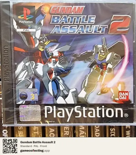 Gundam Battle Assault 2 PlayStation, PAL box front