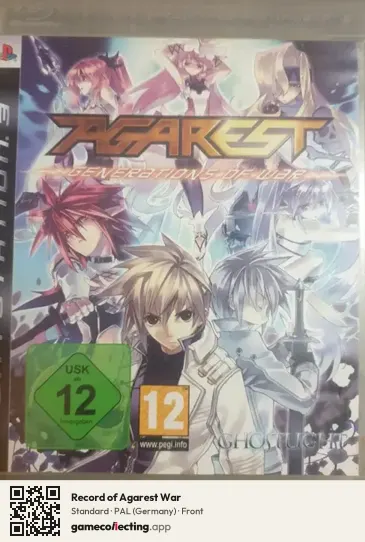 Record of Agarest War PlayStation 3, Germany box front