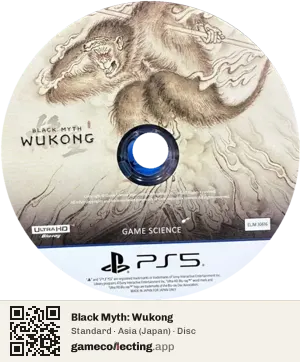 Black Myth: Wukong PlayStation 5, Asia disc