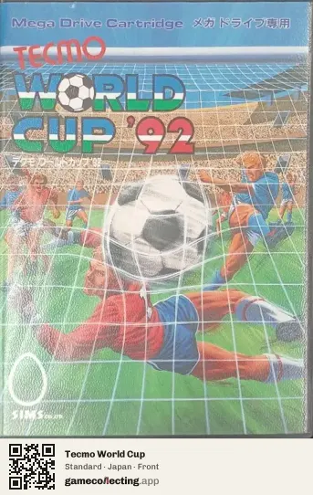 Tecmo World Cup Sega Mega Drive / Genesis, Japan box front