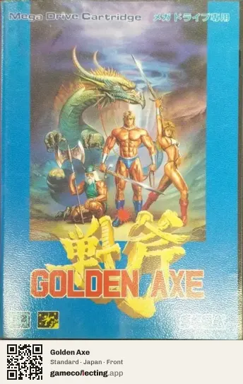 Golden Axe Sega Mega Drive / Genesis, Japan box front