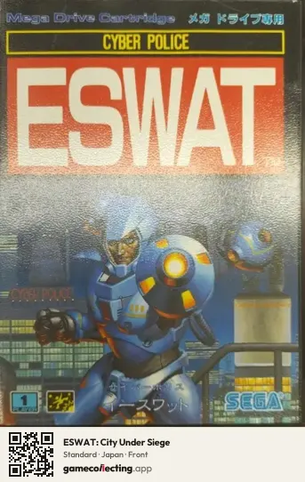 ESWAT: City Under Siege Sega Mega Drive / Genesis, Japan box front