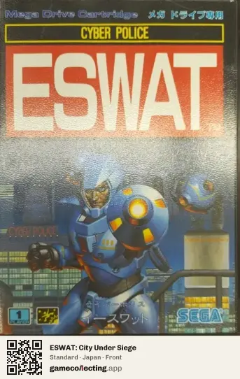 ESWAT: City Under Siege Sega Mega Drive / Genesis, Japan box front