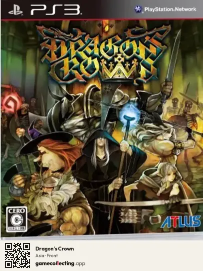 Dragon's Crown PlayStation 3, Asia box front