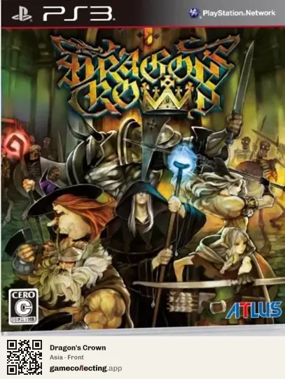 Dragon's Crown PlayStation 3, Asia box front