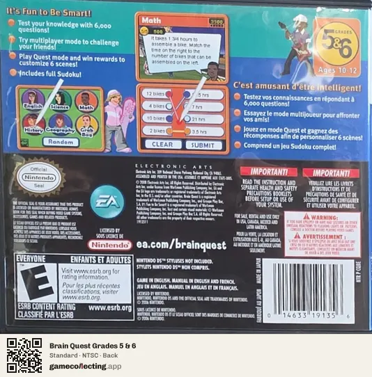 Brain Quest Grades 5 & 6 Nintendo DS, NTSC box back
