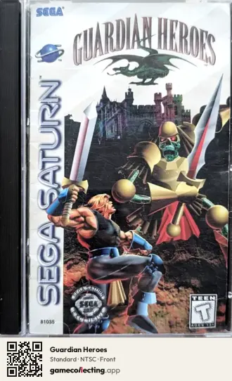 Guardian Heroes Sega Saturn, NTSC box front