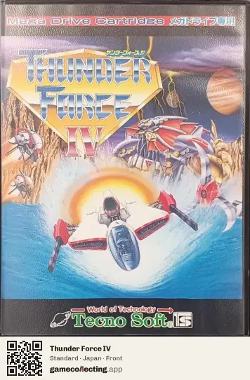 Thunder Force IV Sega Mega Drive / Genesis, Japan box front