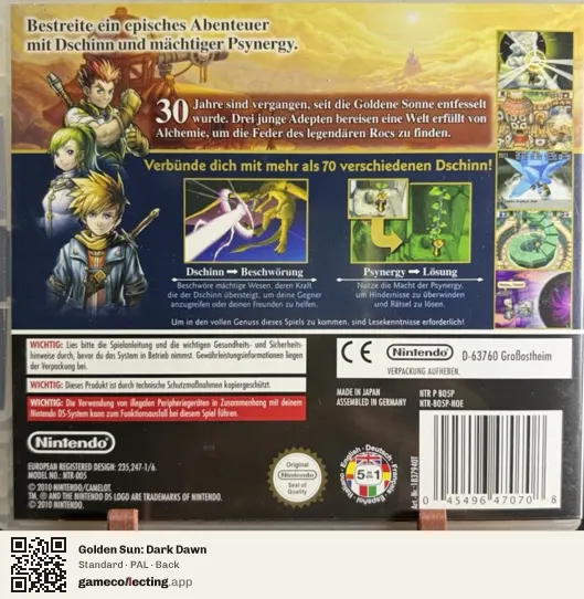 Golden Sun: Dark Dawn Nintendo DS, PAL box back