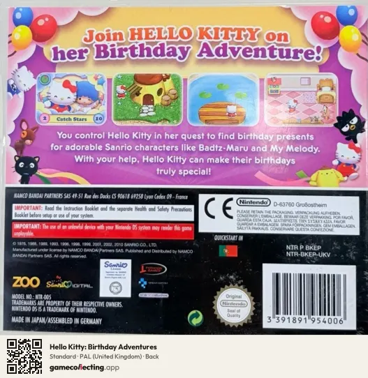Hello Kitty: Birthday Adventures Nintendo DS, United Kingdom box back