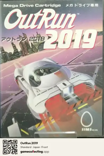 OutRun 2019 Sega Mega Drive / Genesis, Japan box front