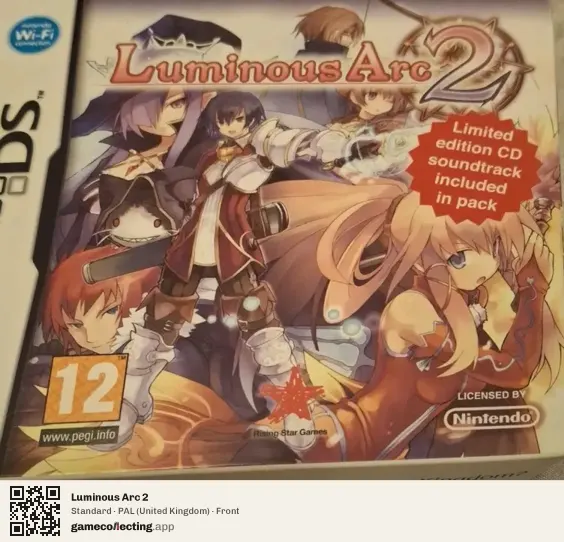 Luminous Arc 2 Nintendo DS, United Kingdom box front
