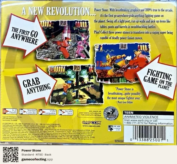 Power Stone Sega Dreamcast, NTSC box back