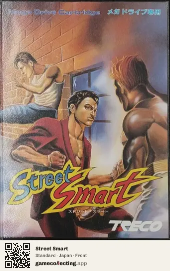 Street Smart Sega Mega Drive / Genesis, Japan box front