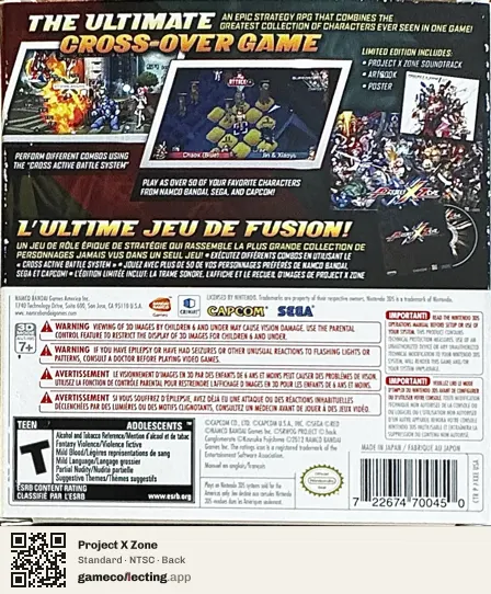 Project X Zone Nintendo 3DS, NTSC box back