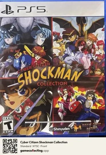 Cyber Citizen Shockman Collection PlayStation 5, NTSC box front