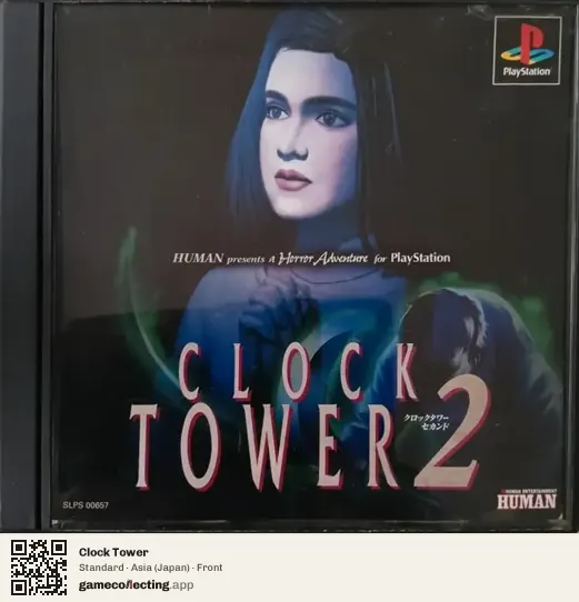 Clock Tower PlayStation, Asia box front