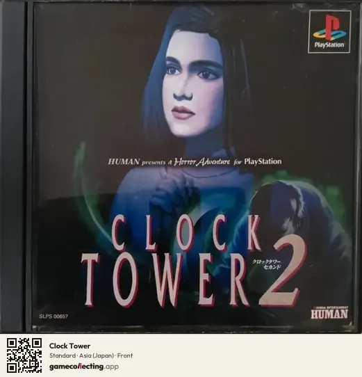 Clock Tower PlayStation, Asia box front