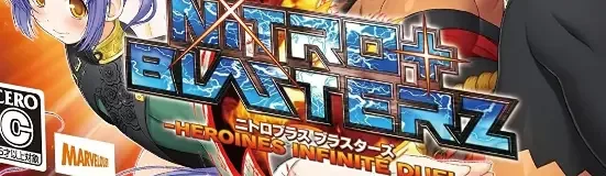 Nitroplus Blasterz: Heroines Infinite Duel, the CERO letter on its front