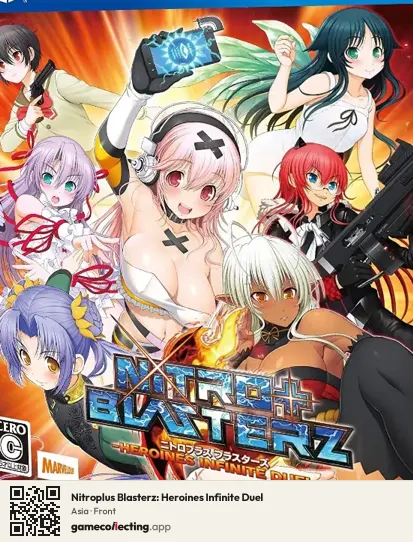 Nitroplus Blasterz: Heroines Infinite Duel PlayStation 4, Asia box front