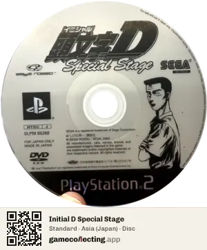 Initial D Special Stage PlayStation 2, Asia disc