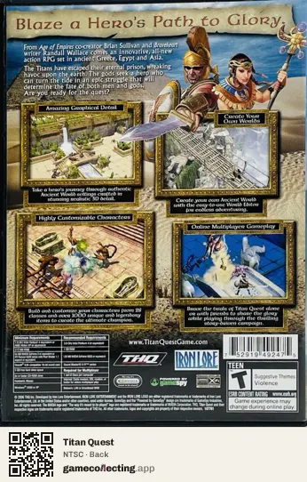 Titan Quest Computer, NTSC box back