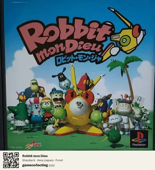 Robbit mon Dieu PlayStation, Asia box front