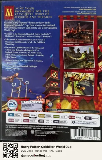 Harry Potter: Quidditch World Cup Computer, PAL box back