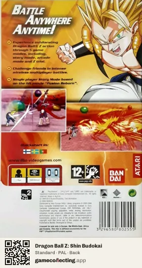 Dragon Ball Z: Shin Budokai PlayStation Portable, PAL box back