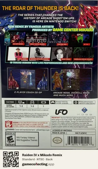 Raiden IV x Mikado Remix Nintendo Switch, NTSC box back