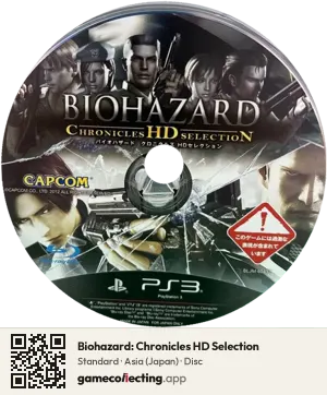Biohazard: Chronicles HD Selection PlayStation 3, Asia disc