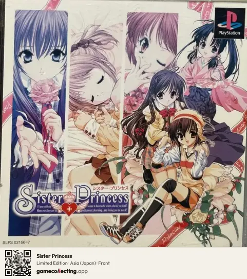Sister Princess PlayStation, Asia box front