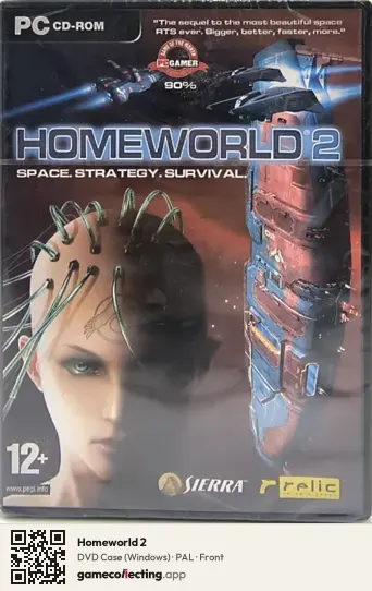 Homeworld 2 Computer, PAL box front
