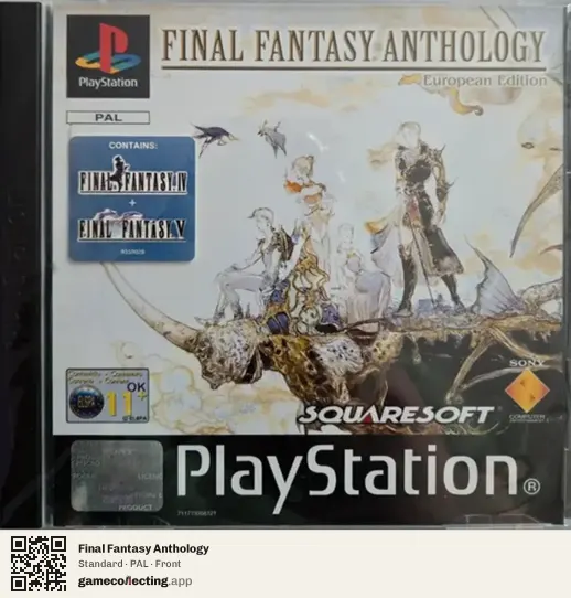 Final Fantasy Anthology PlayStation, PAL box front