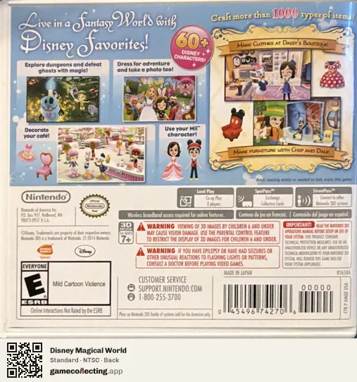 Disney Magical World Nintendo 3DS, NTSC box back