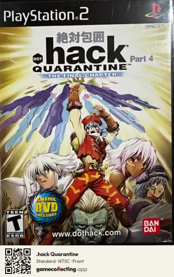 .hack Quarantine PlayStation 2, NTSC box front