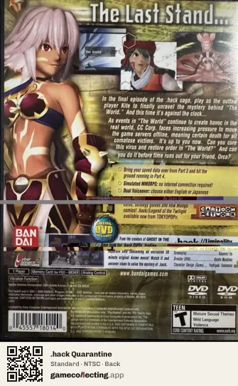 .hack Quarantine PlayStation 2, NTSC box back