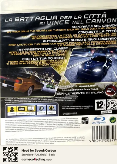 Need for Speed: Carbon PlayStation 3, Italy box back