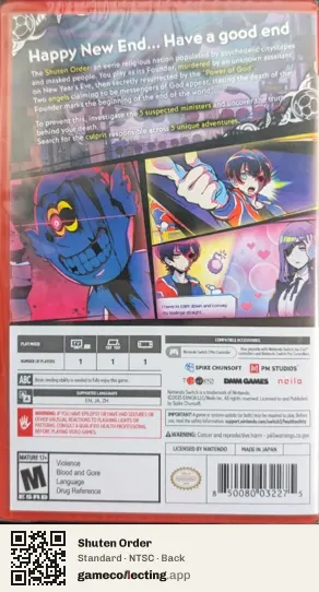 Shuten Order Nintendo Switch 2, NTSC box back